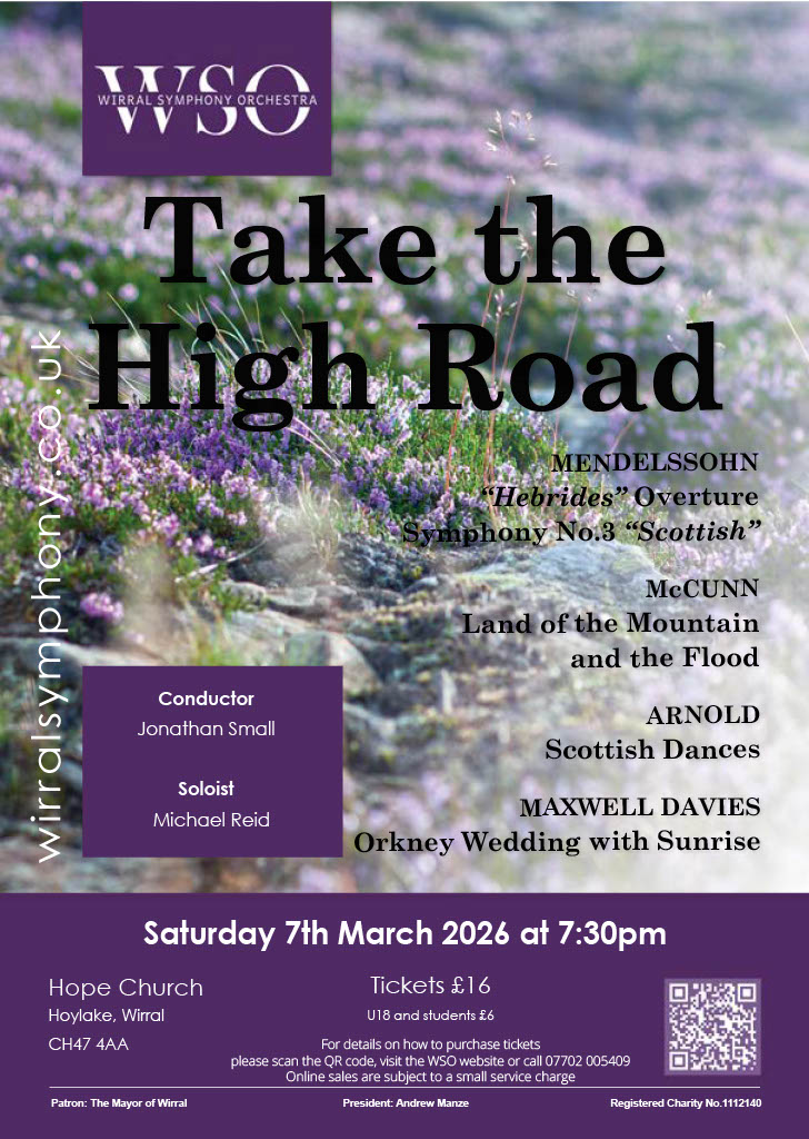 Take the High Road 2026